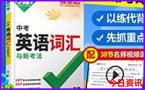 博君一肖超话微博新浪社区